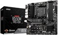 Материнская плата mATX MSI B550M PRO-VDH 822201