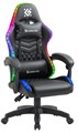 Кресло игровое Defender Core 1192686