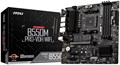 Материнская плата mATX MSI B550M PRO-VDH WIFI 792903