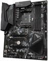 Материнская плата ATX GIGABYTE B550 GAMING X V2 813690