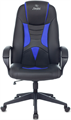 Кресло игровое Бюрократ ZOMBIE 8 BLUE 897433