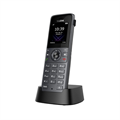 Телефон DECT  Yealink W74H 1102560