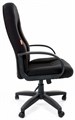 Кресло офисное Chairman 685 695962
