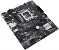 Материнская плата mATX ASUS PRIME H610M-E-CSM 1052262