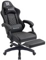 Кресло игровое Defender Bora 1192678