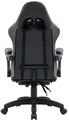 Кресло игровое Defender Bora 1192678
