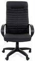 Кресло офисное Chairman 480 LT 658557