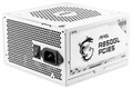 Блок питания ATX MSI MAG A850GL PCIE5 WHITE 1227715