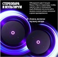 Колонка  Яндекс Станция Мини 3 Про 1228428