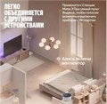 Колонка  Яндекс Станция Мини 3 Про 1228428