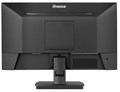 Монитор 21,5" Iiyama ProLite XU2293HSU-B7 1200112