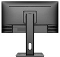 Монитор 27" AIWA MD270A 1140090