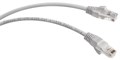 Кабель патч-корд U/UTP 6 кат. 20м Cabeus PC-UTP-RJ45-Cat.6-20m-LSZH 661205