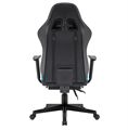 Кресло игровое Defender WATCHER 1107639