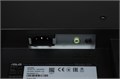 Монитор 23,8" ASUS VA24DQFR 1228965