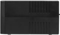 Источник бесперебойного питания  CyberPower UT1500EG 1122677