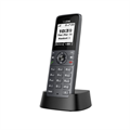 Телефон DECT  Yealink W71P 1102553
