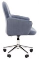Кресло офисное Chairman Home 130 1112782