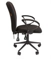 Кресло офисное Chairman 9801 Black 1038638