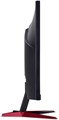 Монитор 23,8" Acer Nitro VG240YX1bmiipx 1163720