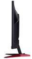 Монитор 23,8" Acer Nitro VG240YX1bmiipx 1163720