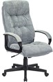 Кресло офисное Бюрократ CH-824/LT-28 897070