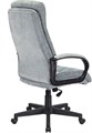 Кресло офисное Бюрократ CH-824/LT-28 897070