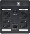 Источник бесперебойного питания  ITK EET-1200VA-1-002-S 1163345