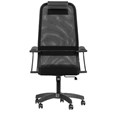 Кресло офисное Metta SU-B-8 1106683