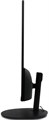 Монитор 23,8" Acer SH242YG0bmihux 1186912