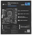 Материнская плата mATX MSI PRO B760M-A WIFI 1226386