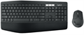 Клавиатура и мышь беспроводной комплект Logitech MK850 Perfomance 561498