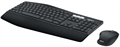 Клавиатура и мышь беспроводной комплект Logitech MK850 Perfomance 561498
