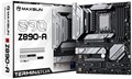 Материнская плата ATX MAXSUN MS-Terminator Z890-A 1205187