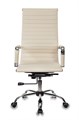 Кресло офисное Бюрократ CH-883/IVORY 772341