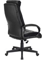 Кресло офисное Бюрократ CH-824B/LBLACK 897071