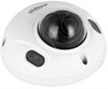 Видеокамера IP Dahua DH-IPC-HDBW3441FP-AS-0280B-S2 1000958