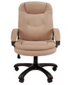 Кресло офисное Chairman 668 Home 1038537