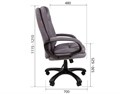 Кресло офисное Chairman 668 Home 1038536