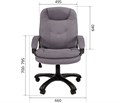 Кресло офисное Chairman 668 Home 1038536