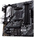 Материнская плата mATX ASUS PRIME B550M-A WIFI II 893228