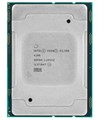 Процессор  Intel Xeon Silver 4208 696061