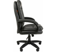 Кресло офисное Chairman 668 1038618