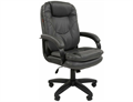 Кресло офисное Chairman 668 1038618