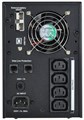Источник бесперебойного питания  ITK ELT-1000VA-1-L 1163358