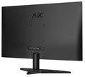 Монитор 27" AOC Q27B36S3 1233039