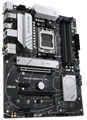 Материнская плата ATX ASUS PRIME B650-PLUS 987706