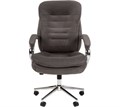 Кресло офисное Chairman 795 Home 1038542
