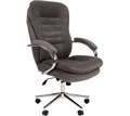 Кресло офисное Chairman 795 Home 1038542