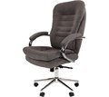 Кресло офисное Chairman 795 Home 1038542